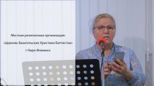 Стих. Я вновь спешу к Голгофе, мой Христос 02.03.2025