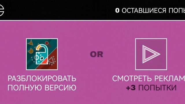 DUAL #1 //ИГРАЕМ ДРУГ ПРОТИВ ДРУГА смотреть онлайн