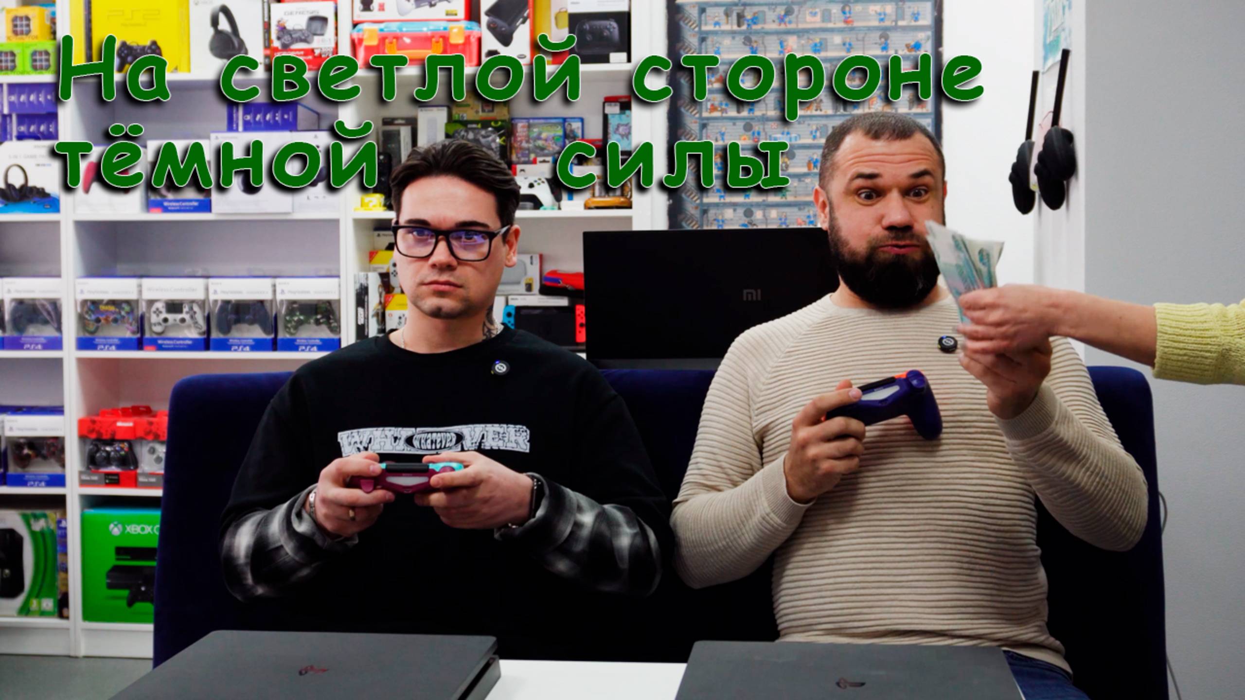 Sony PlayStation 4 прошитая или лицензия? Какая лучше? смотреть онлайн