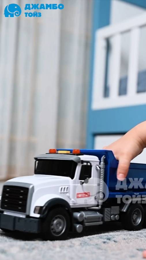 Самосвал смотреть онлайн