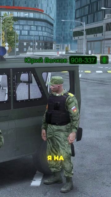 ПОЛКОВНИК СПАЛИЛ СПЯЩЕГО СОЛДАТА | (GTA 5 RMRP - Криминальная Москва) смотреть онлайн