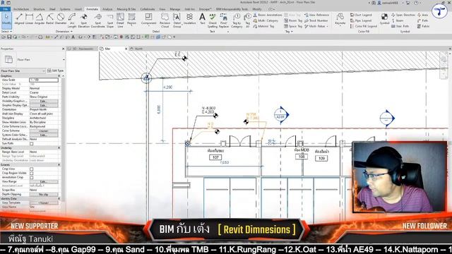 BIM กับเต้ง Revit Survey และ Project Base Point 2020.2 смотреть онлайн