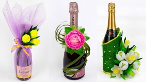 3 идеи оформления шампанского на 8 марта. Красота в подарок своими руками