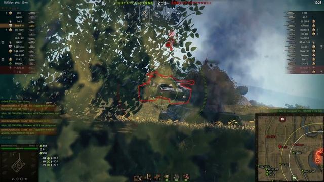 Skoda T50. Прохоровка. Гайд смотреть онлайн