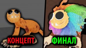 Об этих концептах не знает никто Poppy Platime на русском (АлисаИИ) от TetraBitGaming и Buggy Huggy