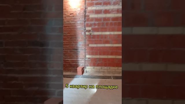 Жилой Дом ул. Прилуцкая смотреть онлайн