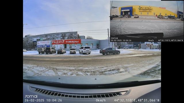 70Mai A510 - Датчик удара смотреть онлайн