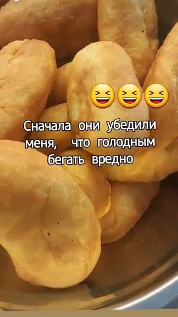 Меня опять обманули смотреть онлайн