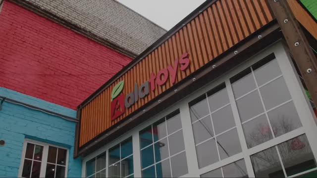 Фабрика Алатойс