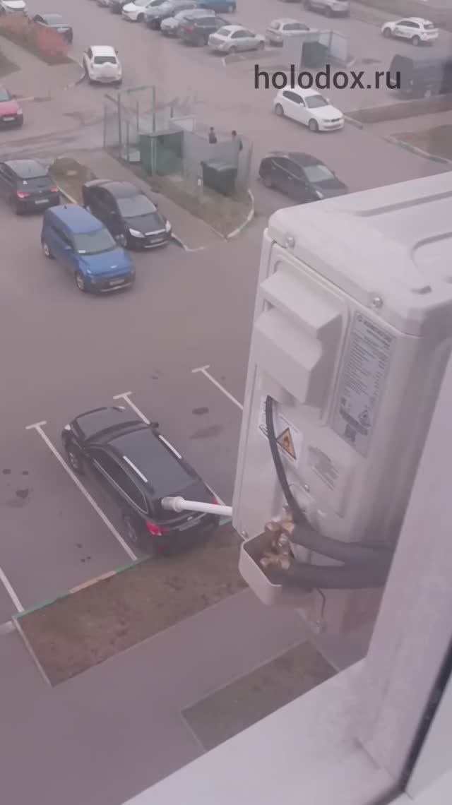 Установка кондиционера  Axioma.