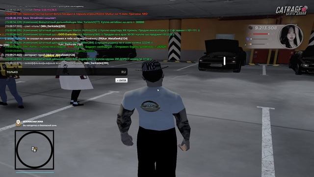 винчек форумный по форуме отлетает