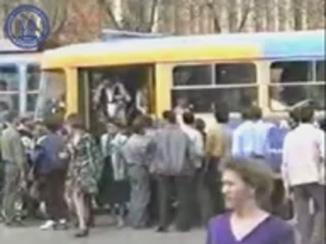 Город Екатеринбург в конце девяностых годов смотреть онлайн