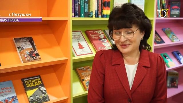 Награждение юбиляров смотреть онлайн