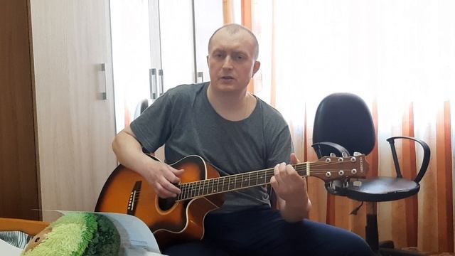 Любовь у причала Автор и исполнитель: Владимир Курочкин смотреть онлайн