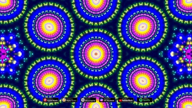 174 Гц – Облегчение физической и энергетической боли , глубокое заживление смотреть онлайн