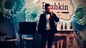 Песня к Дню Победы о тех, кто брал Берлин. Ресторан Пушкин, Москва.