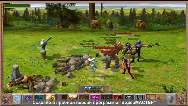 Оверкингс.Часть 2:Немного приоделись смотреть онлайн