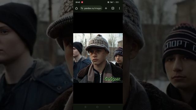 [ЭДИТ] СЛОВА ПАЦАНА [ПАЛЬТО] смотреть онлайн