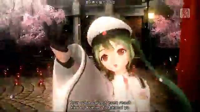 Hatsune Miku china смотреть онлайн