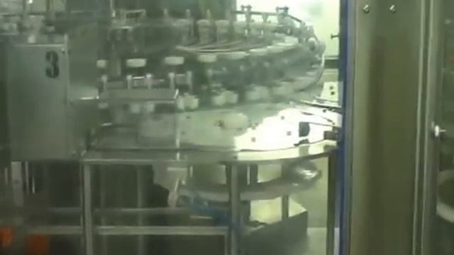 AVE Mono Bloc смотреть онлайн