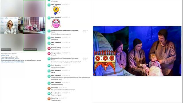 Литературные встречи смотреть онлайн