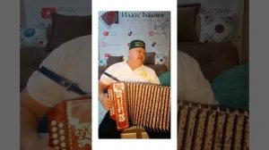 Гармунда татарча жырлар🙏"Сөялдем сөяннәргә"🙏🙏🙏