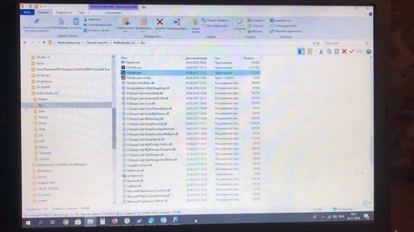 Панель оператора Flexem, часть 2 (предыстория)