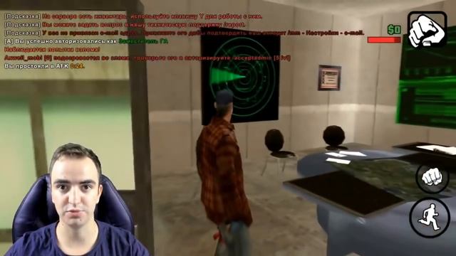 ДАТА ВЫХОДА ARIZONA MOBILE! НОВЫЙ ГЕЙМПЛЕЙ И ПОДРОБНОСТИ ARIZONA RP ANDROID! смотреть онлайн