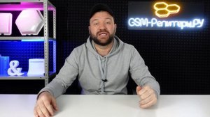 Мобильный интернет для онлайн-игр. Как снизить пинг и повысить скорость?