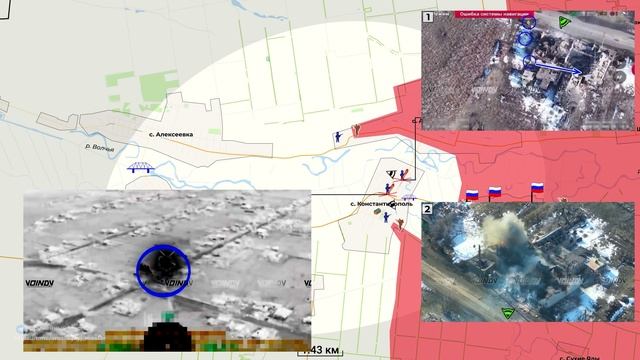 Взятие Андреевки и обстановка в районе Дзержинска. Сводка на 04.03.2025 г. смотреть онлайн