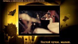 Naruto Ending 1: Akeboshi - Wind - Ветер [rus sub]