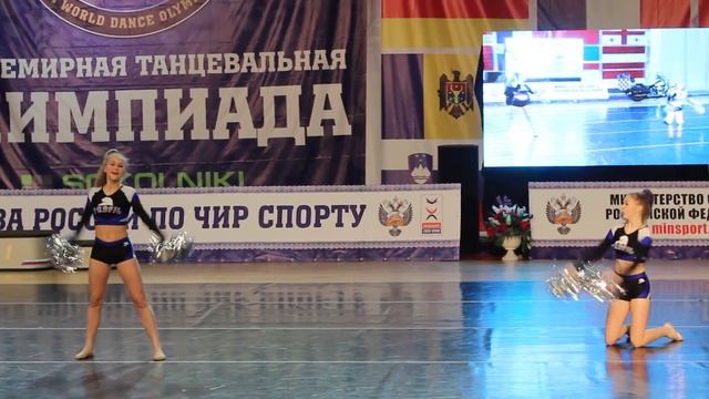 Cheerleading freestyle pom junior/ Team Profil смотреть онлайн