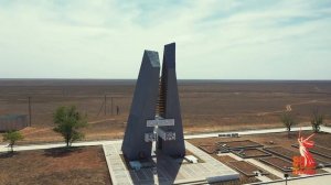СИМВОЛЫ МУЖЕСТВА - ХУЛХУТА