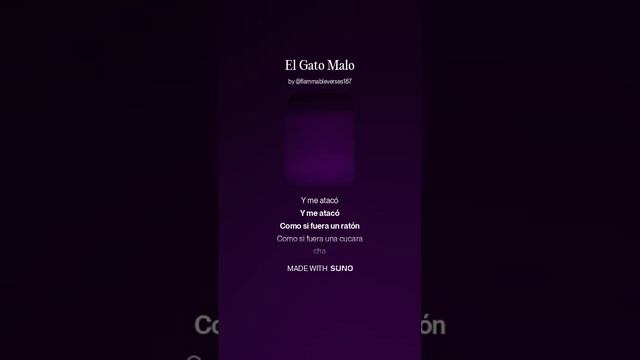 El Gato Malo 2 смотреть онлайн
