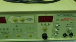 Амплипульс - 5Бр Не переключаются режимы работ. Ремонт