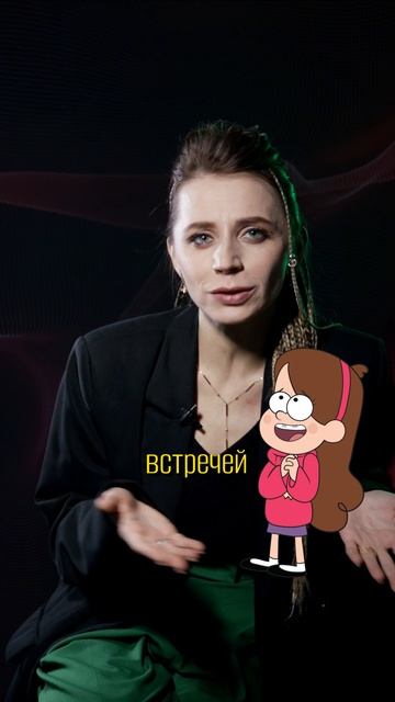 Врачей не выбирают 2 часть