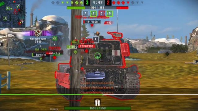Standard B (WoT Blitz) Мастер🔥 Против 10ур