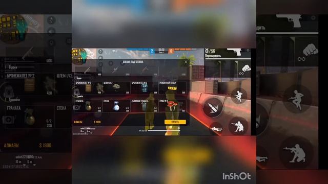 Играл в битву на телефон не Mi Play оцыните игру от 1 /10