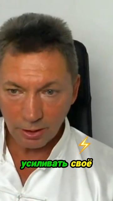 Как Тайцзи помогло избавить от панических атак смотреть онлайн