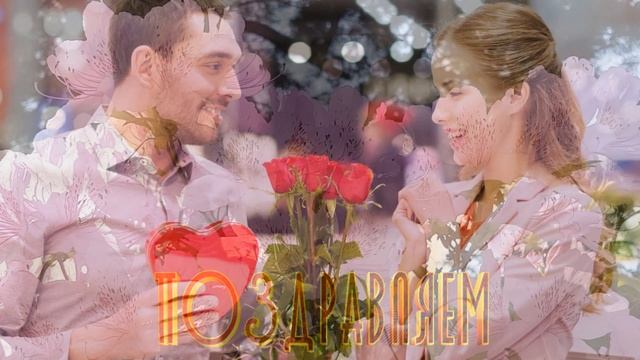 С ПРАЗДНИКОМ.ДОРОГИЕ ЖЕНЩИНЫ - слова музыка исполняет Николай Ананьев гармонь смотреть онлайн