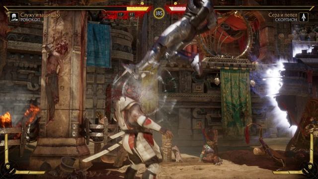 Mortal Kombat 11 2025.02.01 - 21.22.18.31.Killing Blow.DVR смотреть онлайн
