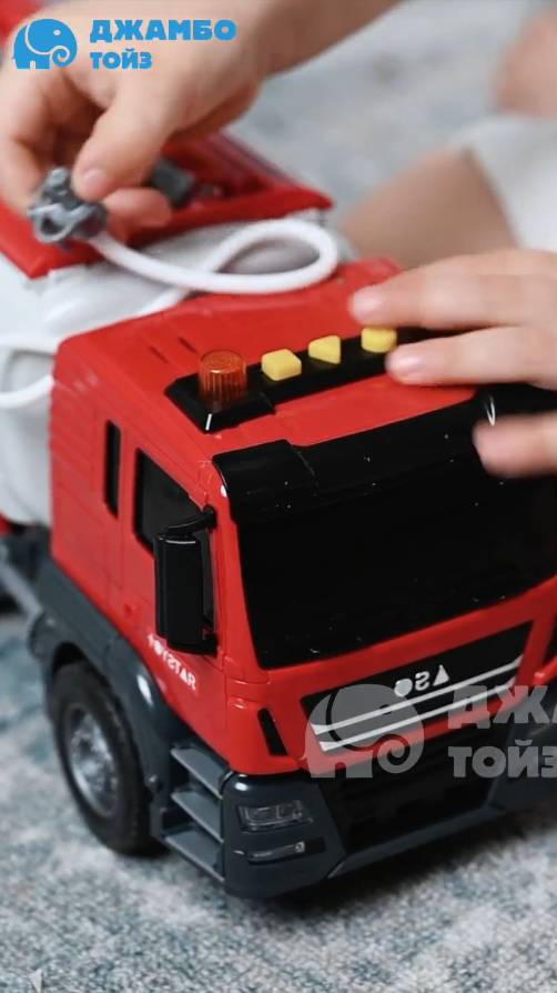 Автоцистерна смотреть онлайн