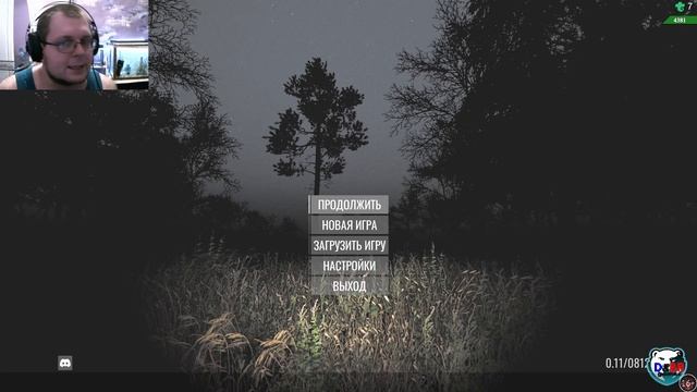 Впечатления Pine Harbor 2025