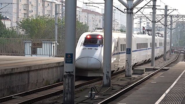 RailWay. China High Speed Train CRH-2 Shanghai South Railway Station/Скоростные поезда Китая. Шанха
