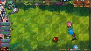 Как получить секретное растение в пвз фьюжн