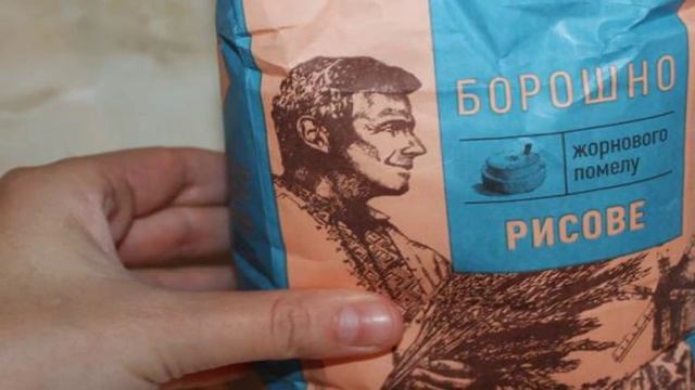 1000 и 1 рецепт