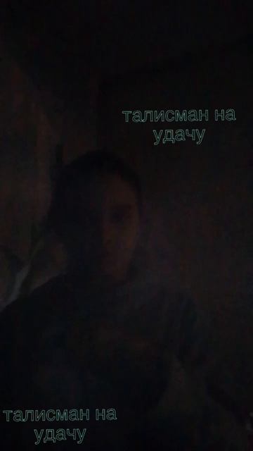 бандитка смотреть онлайн