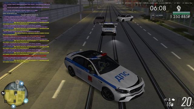 Grand Theft Auto San Andreas 2025.03.02 - 15.45.38.18 смотреть онлайн