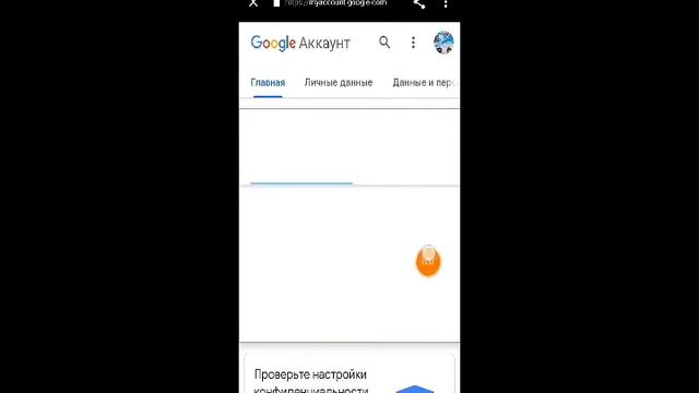 Как поставить аву на профиль ответ тут! смотреть онлайн