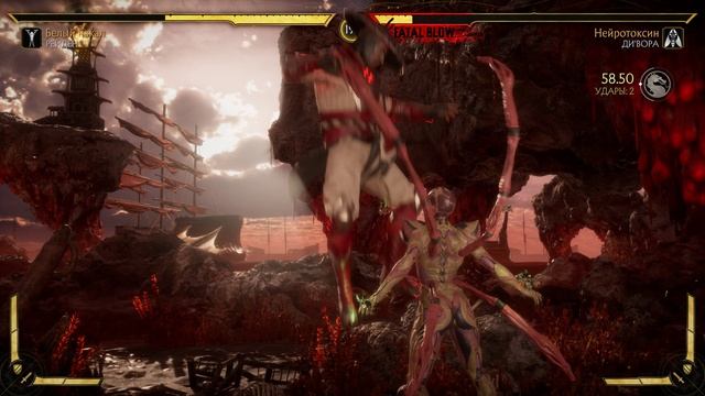 Mortal Kombat 11 2025.02.23 - 09.40.23.10.Killing Blow.DVR смотреть онлайн